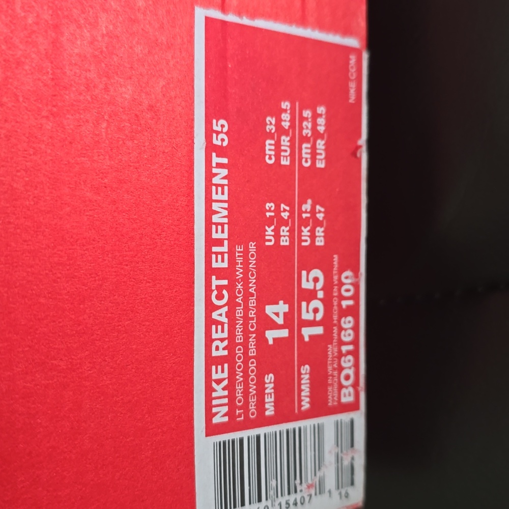 Nike React Element - image 5